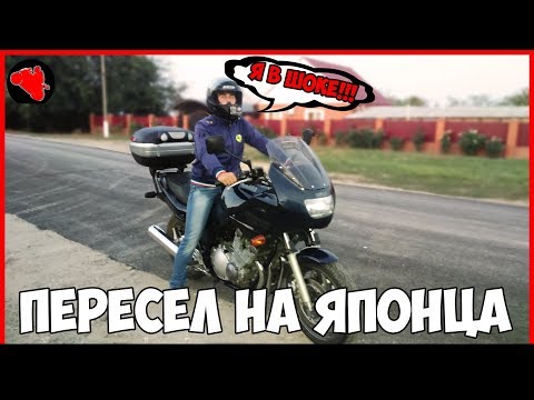 ПЕРЕСЕЛ с КИТАЙЦА на 900 КУБОВОГО ЯПОНЦА | Я В ШОКЕ !