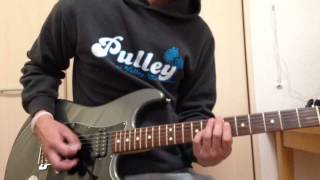 Letter Never Sent-Bodyjar Guitar Cover