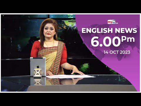 Latest English News Update। 06 PM। 14 Oct 2023 | Mytv News