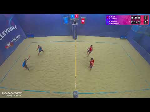 22:45 O.Kulyk / V.Dudnyk - A.Bakotin / O.Kryvoshap | Winners Beach Volleyball