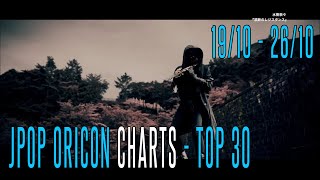 Jpop Oricon Charts - Top 30 (19/10 - 26/10)