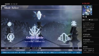 ［DFF NT］異説の世界を巡る戦士たちの物語～幻想の1ページ目～実況有り