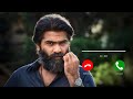 Nee Singam Dhan Antha Aagayam Ringtone Pathu Thala RK BGM