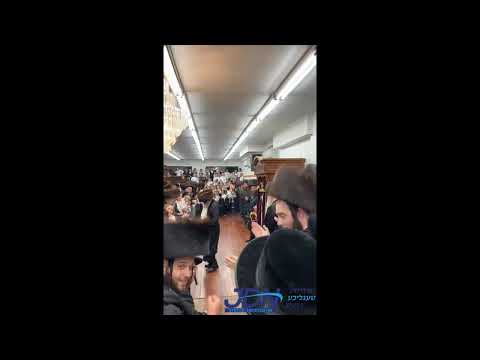 Hachnosas Sefer Torah In Skulen Beis Midrash 'Klil Tiferes'  BP - 17 Elul 5780