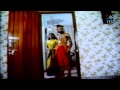 Inti Donga Movie Part 3