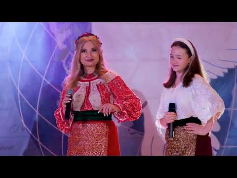 Rav Studio-Adriana Curti & Liliana Cazac- Bun găsit lumea frumoasă
