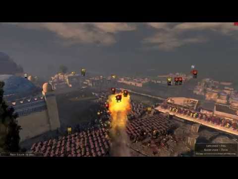 Attila total war: Battle of Nisibis