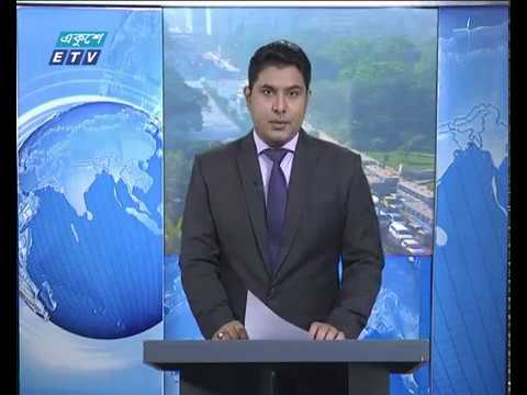 সকাল ০৯ টার সংবাদ ৩০ ১২ ২০১৭
