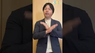 物書きがやってはいけない習慣3選　#シナリオライター