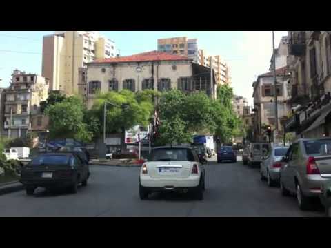 Beirut-The Eternal City- بيروت سِتَّ الدنيا