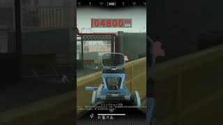 新マップ楽しいね〜
