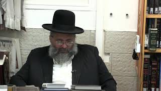 החיד''א-שיעור ערב בהלכה ואגדה אור ל- ה טבת תשפ''ג