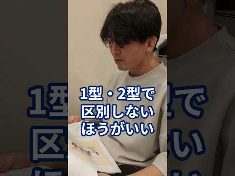 炭酸リチウムの外観