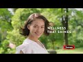 NEW Swisse Ultiboost Collagen Plus