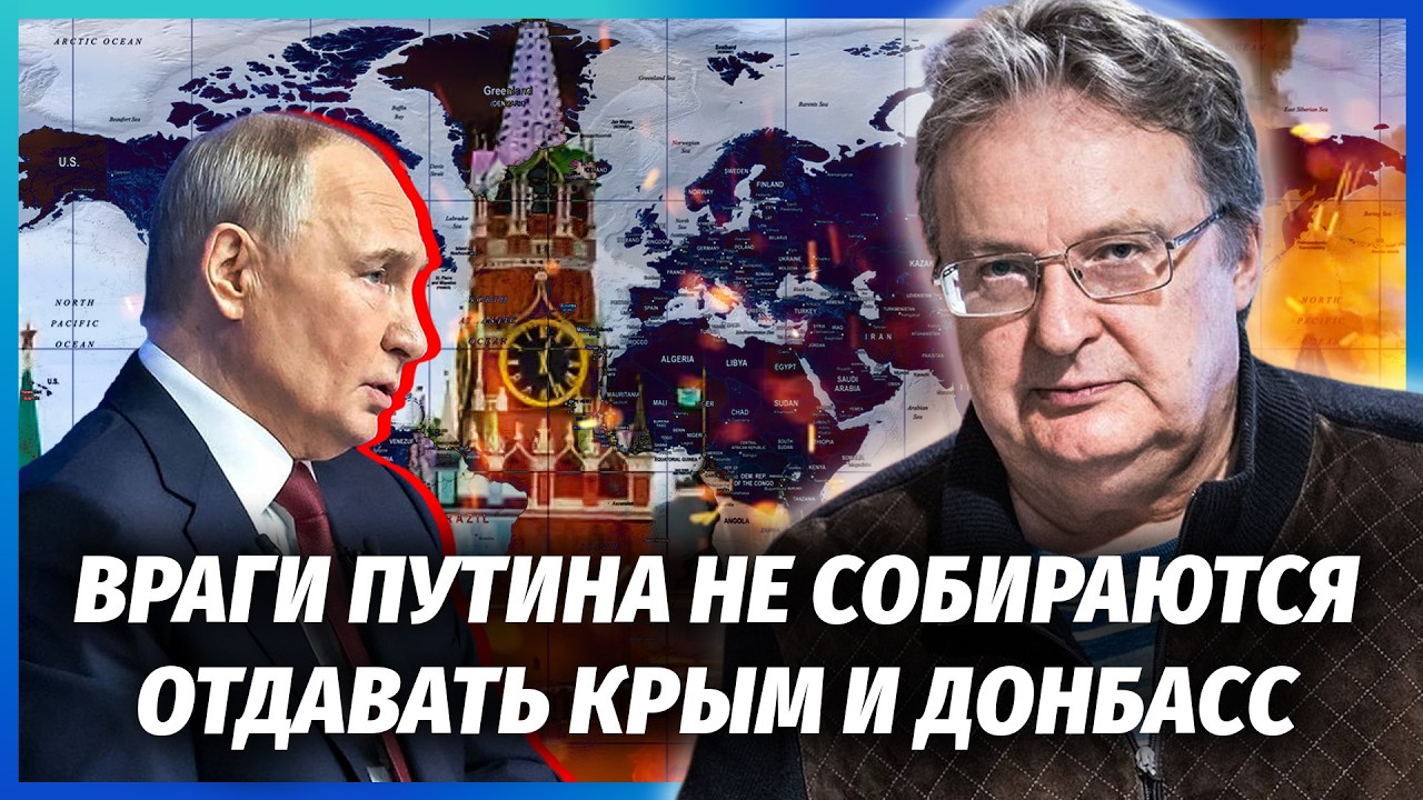 ☝️ВОЛНА: ВІЗИТ ЦРУ В МОСКВУ ЗЛИЛИ НАВМИСНО! Заміна Путіна НЕ ОЩАСЛИВИТЬ КИЇ?