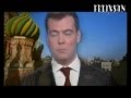 Guf - "Вождь" исполняют Медведев и Путин 