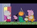 Peppa Pig S Best Halloween Party Peppa Pig Official Full Episodes