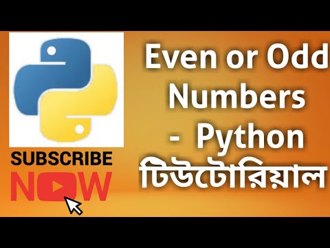 Even Or Odd Numbers Programming Essentials Python Bangla Tutorial