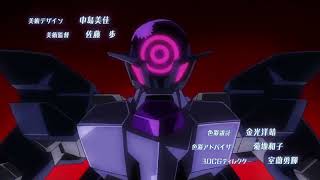 Gundam Build Divers Re:Rise OP 2 HATENA video thumbnail