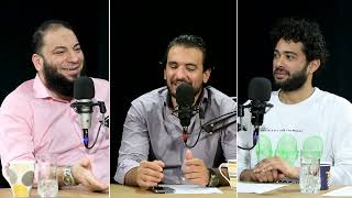 تنتظره أيام رائعة | الحلقة ( 01 ) | #كيف_الطريق | أحمد نجم | هيمنة | د . حازم شومان image