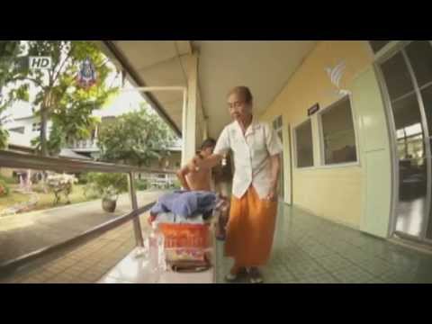 คลิกเพื่อดูคลิปวิดีโอ