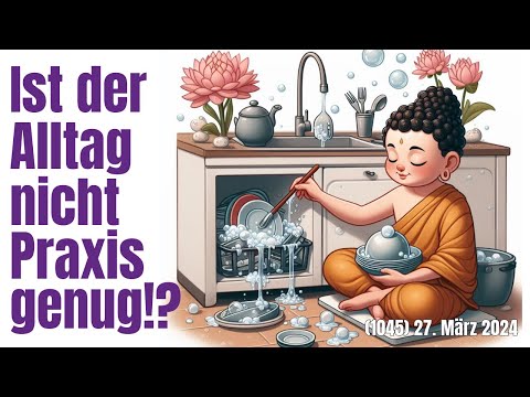 Ist der Alltag nicht Praxis genug!? | #Häppchen 1045