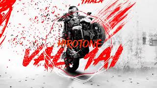 Download lagu Thala Ajith kumar - Valimai BGM Ringtone || #AjithKumar #Thala || South BGM || #Valimai || #Hirotone mp3