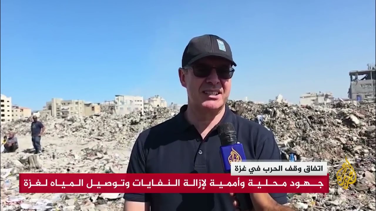 On the ground in Gaza - Jaco Cilliers, UNDP’s Special Representative on AlJazeera Arabic