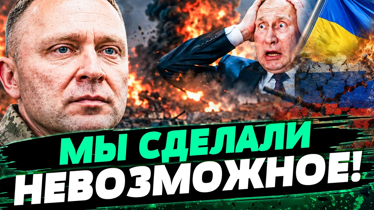 💥НАЧАЛОСЬ! НАШИ НА ФРОНТЕ ЖМУТ РУССКИХ! ЛОВУШКА НАСТУПИЛА! ЭТО ПЕРЕВЕРНУЛО ?