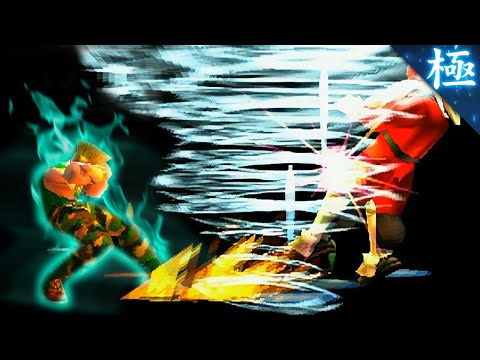 [TAS] Street Fighter EX 2 Plus - Guile