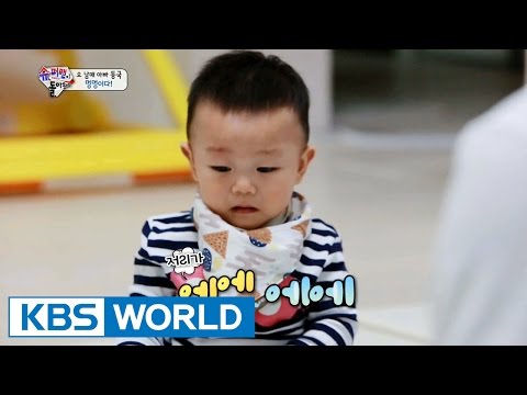 The Return of Superman | 슈퍼맨이 돌아왔다 - Ep.102 (2015.11.08)