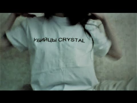 Video thumbnail for Футбол (Football)