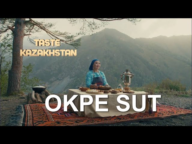 How to prepare a very tasty dish called «Okpe sut»?