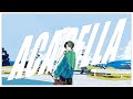 【COVER】Shoujo Rei / 少女レイ - MikitoP┃Acapella Rap Arrange - Mosa【モサ】 ft. Banyuphilia Remix┃【歌ってみた】