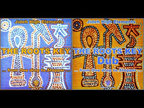 Mixing THE ROOTS KEY DUB Album - Sept 2025 - Jideh High Elements