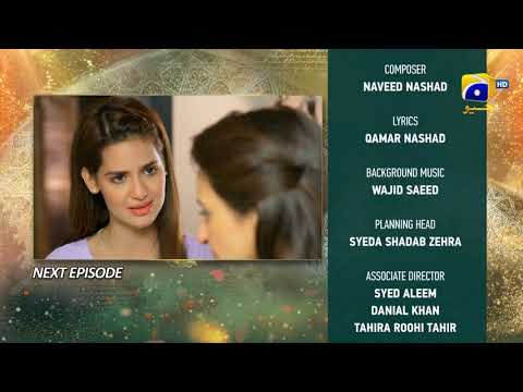 Dil-e-Momin - Episode 03 Teaser - 13th November 2021 - Har Pal Geo