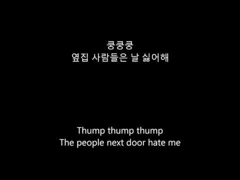 (ENG/KOR SUB) Zion.T - Knock (자이언티 - 쿵)