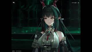 【アークナイツ・エンドフィールド】ゾアン・ファイン降臨 ライブ配信