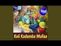 Keli Kadamba Muliaa
