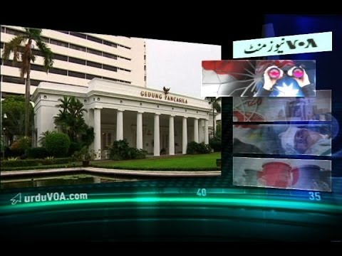 NEWSMINUTE - Indonesia Recalls Its Ambassador To Australia - 11.18.13