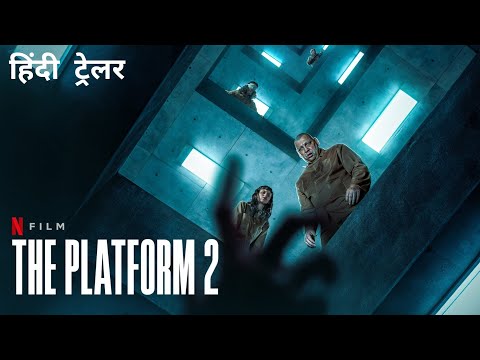 Official Hindi Trailer