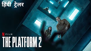 Official Hindi Trailer