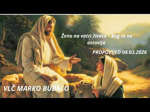 ŽENA NA VATRI ŽIVOTA-BOG TE NE OSTAVLJA