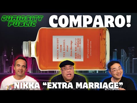 Nikka From the Barrel "Extra Marriage" | First Taste and Comparison! | Curiosity Public