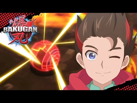 Trailer thumbnail