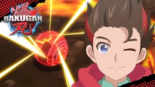 Trailer thumbnail