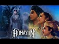Humayun Old Classic Historical Film Nargis Ashok Kumar