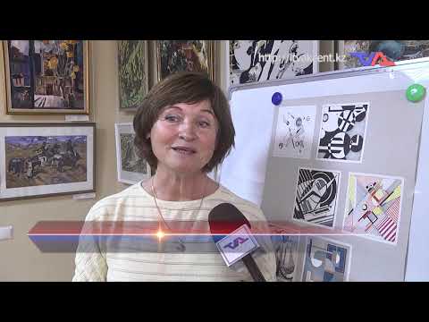 «Күн» ақпараттық бағдарлама 17 қазан 2023ж.