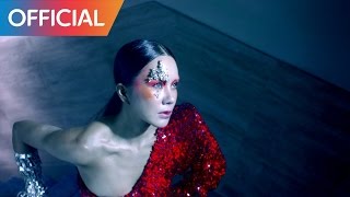 엄정화 (Uhm Jung Hwa) - Watch Me Move MV