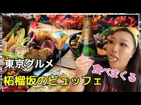 第 7 天国の「バチェロレッテ」: これがデートの仕組みです!